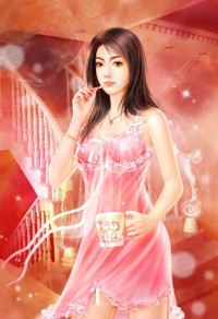 神棍夫人:夫君,要听话