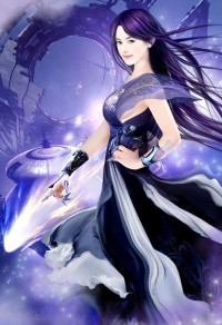 Shittah【GL】