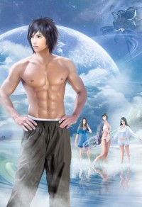 滄海一粟+雲深不知林何處+將軍一去